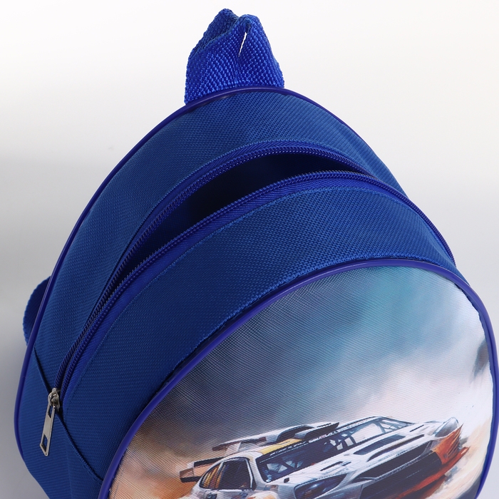 Рюкзак детский на молнии &laquo;Выбражулька&raquo;, цвет синий