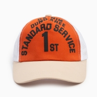 Бейсболка для мальчика MINAKU, цвет оранжевый/беж,р-р 52 см Бейсболка для мальчика MINAKU, цвет оранжевый/беж,р-р 52 см