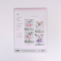 Набор для шитья. Мягкая игрушка &laquo;Фламинго Селеста&raquo;, 25 см