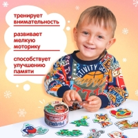 Макси-пазлы &laquo;Новогодние радости&raquo;, в металлической коробке 10 пазлов, 20 деталей