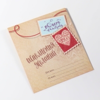 Браслет-оберег «Красная нить» на удачу, клевер, цвет серебро, d=8 см Браслет-оберег «Красная нить» на удачу, клевер, цвет серебро, d=8 см