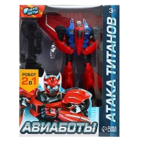 Робот &laquo;Истребитель&raquo;, трансформируется, цвет МИКС