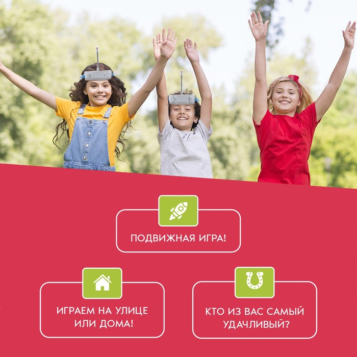 Настольная игра &laquo;Нажми на тормоз&raquo;, от 2 игроков, 10+