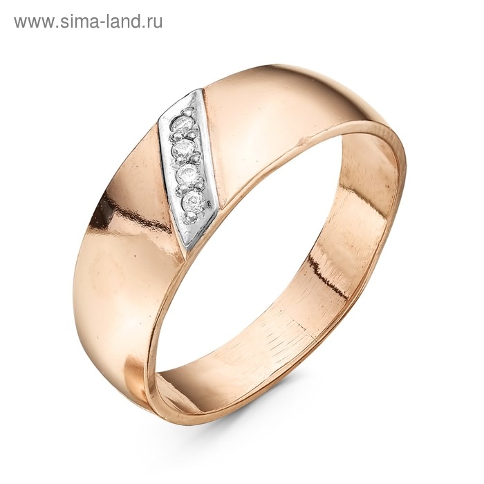 Кольцо «Обручальное» дорожка, розовое золочение, 17,5 размер Кольцо «Обручальное» дорожка, розовое золочение, 17,5 размер