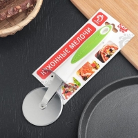 Нож для пиццы и теста Доляна Style, 21 см, ручка sоft - tоuch, цвет МИКС Нож для пиццы и теста Доляна Style, 21 см, ручка sоft - tоuch, цвет МИКС