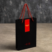 Подарочный набор автомобилисту, 3 предмета, черный