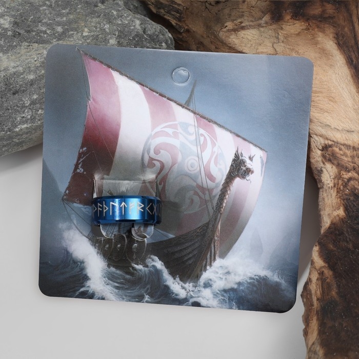 Кольцо «Вальхалла» с рунами, цвет бело-синий 18 размер Кольцо «Вальхалла» с рунами, цвет бело-синий 18 размер