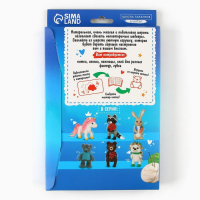 Валяние из шерсти. Игрушка &laquo;Рыжий котёнок&raquo;, набор для творчества