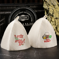 Набор для бани подарочный "Настоящим мастерам бани. Люблю баньку, Здоровый дух" (13 в 1) Набор для бани подарочный "Настоящим мастерам бани. Люблю баньку, Здоровый дух" (13 в 1)