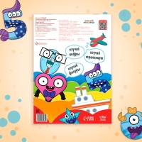 Аппликации &laquo;Весёлые аппликации&raquo;, А4, 32 аппликации, 68 стр., Синий трактор