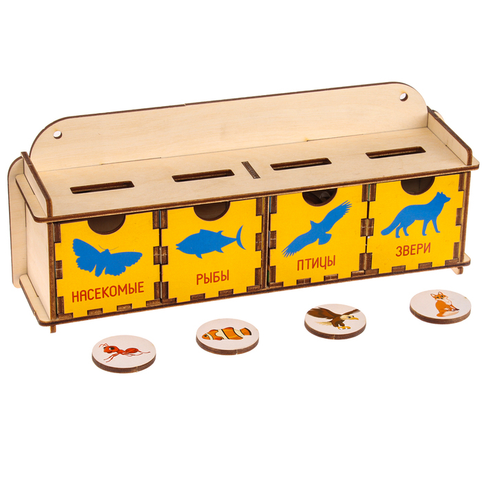 Сортер &laquo;Запоминаем животных&raquo;