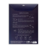 Полигональная фигура из бумаги &laquo;Сова&raquo;, 26 х 40 х 23 см