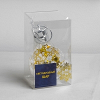 Ёлочный шар «Шишки с желтой мишурой», батарейки, 5 LED, свечение белое Ёлочный шар «Шишки с желтой мишурой», батарейки, 5 LED, свечение белое