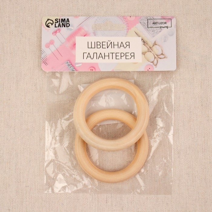 Набор колец для макраме, деревянные, d = 5/7 см, 2 шт Набор колец для макраме, деревянные, d = 5/7 см, 2 шт