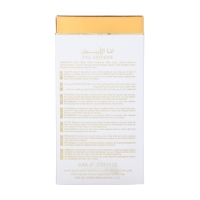 Парфюмерная вода унисекс Anna Abiyedh Poudree (по мотивамNarciso Poudree), 60 мл Парфюмерная вода унисекс Anna Abiyedh Poudree (по мотивамNarciso Poudree), 60 мл