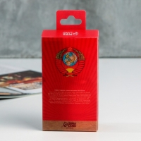 Подарочный набор помазок и камни для виски &laquo;Рожденному в СССР&raquo;