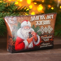 Чай травяной «Новый год: Долгих лет жизни», 20 г. Чай травяной «Новый год: Долгих лет жизни», 20 г.