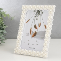 Фоторамка пластик 10х15 см "Жемчуг и стразы" прямые углы 17,5х12,5 см