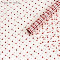 Пленка цветная "Мелкие сердца" ,красный , 70 см