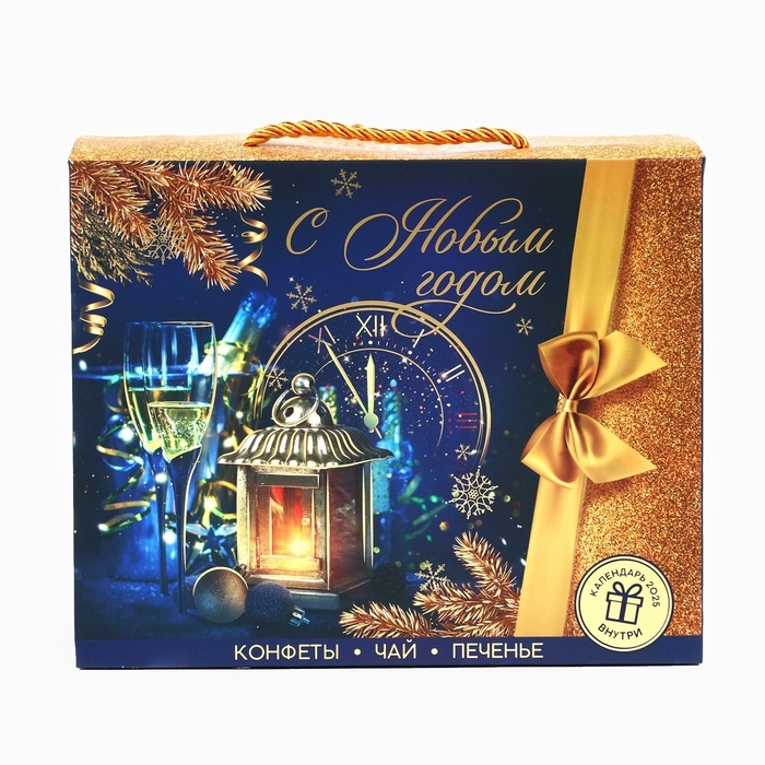 Подарочный набор &laquo;С Новым годом&raquo;: чай 50 г., конфеты 110 г., печенье брауни 120 г.