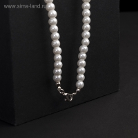 Бусы жемчуг &laquo;Невеста&raquo; бусины со стразами, шар № 4,6,8, цвет белый, L=45 см