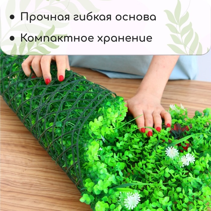 Декоративная панель, 60 &times; 40 см, &laquo;Цветы&raquo;, Greengo