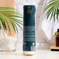 Ватные диски SAFIRA Halal прошитые,120 шт Ватные диски SAFIRA Halal прошитые,120 шт