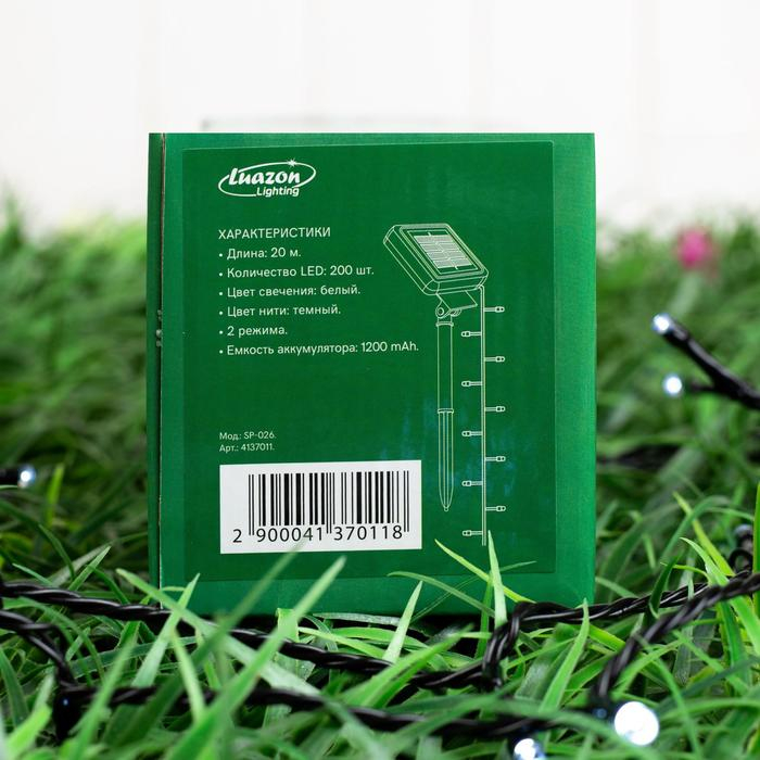 Гирлянда «Нить» 20 м, IP44, тёмная нить, 200 LED, свечение белое, 2 режима, солнечная батарея Гирлянда «Нить» 20 м, IP44, тёмная нить, 200 LED, свечение белое, 2 режима, солнечная батарея