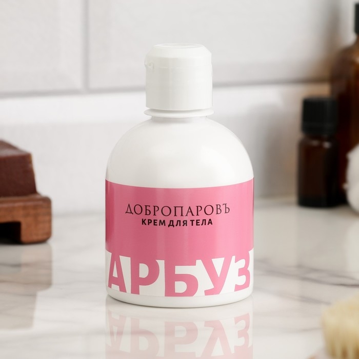 Крем для тела Крем для тела "Арбуз" 250 мл