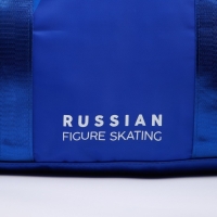 Сумка спортивная &laquo;RUSSIAN FIGURE SKATING&raquo;, 47 x 28 x 24 см, синий