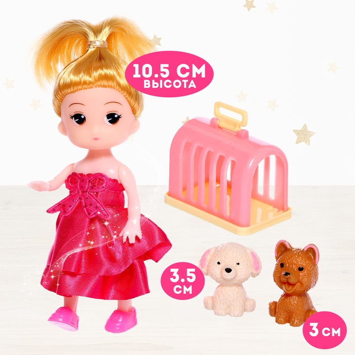 Дом для кукол &laquo;Сказочная жизнь на вилле&raquo; с куклой, питомцами и аксессуарами