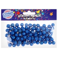 Фигурка для поделок и декора &laquo;Шар&raquo;, набор 55 шт., размер 1 шт: 0,5 &mdash; 1 см, цвет синий