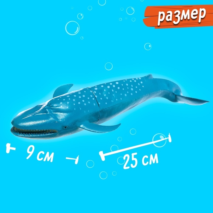 Фигурка животного &laquo;Морской житель&raquo;, цвет МИКС