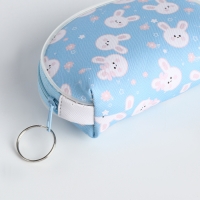 Кошелёк детский на молнии «Выбражулька», цвет МИКС Кошелёк детский на молнии «Выбражулька», цвет МИКС