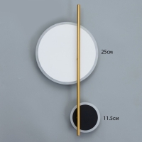 Бра "Галла" LED 20Вт 4000К белый-черный 25х5х51см