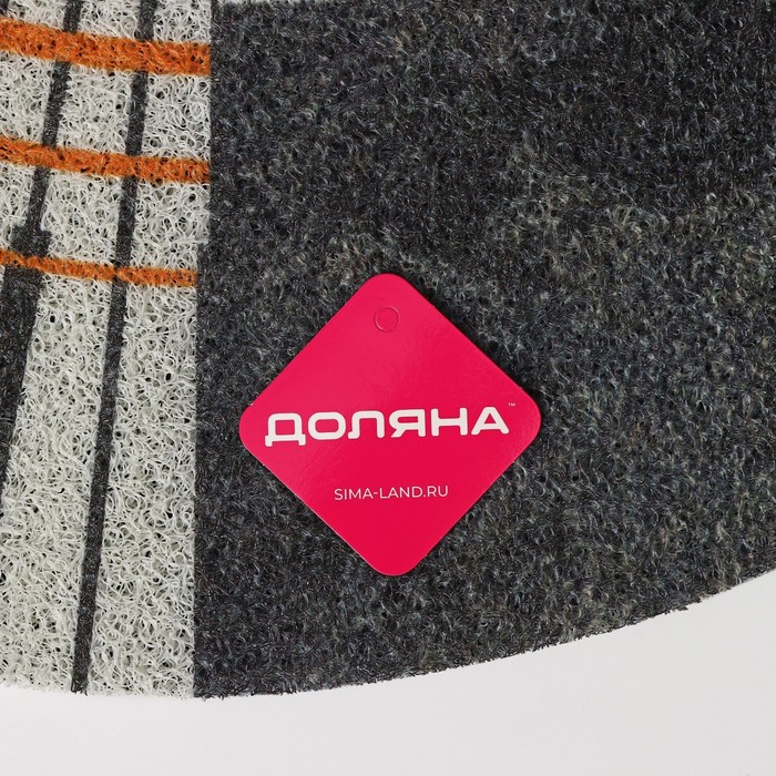 Коврик придверный грязезащитный Доляна &laquo;Ра&raquo;, 45&times;75 см, цвет серый