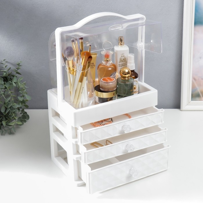 Шкатулка для косметики пластик "Ромбы. Белая. 3 ящика" 42х16,5х25 см