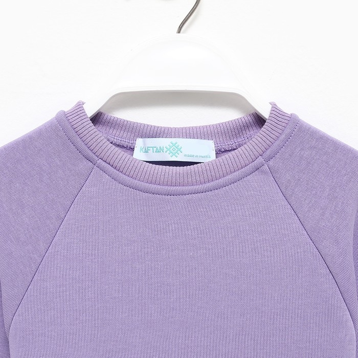Костюм детский с начёсом (джемпер, брюки) KAFTAN "Basic line" р.34 (122-128), лиловый