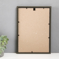 Фоторамка пластик "Гамма" 21х30 см, венге