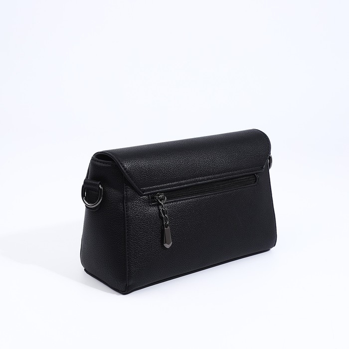 Сумка-мессенджер на магните, цвет чёрный Сумка-мессенджер на магните, цвет чёрный