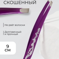 Пинцет скошенный, узкий, 9 см, цвет МИКС Пинцет скошенный, узкий, 9 см, цвет МИКС