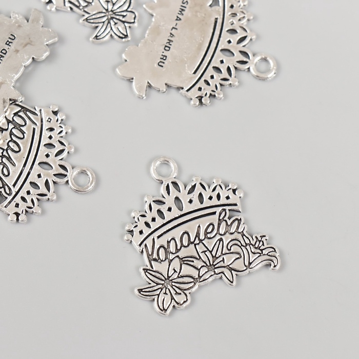 Металлический элемент, декоративная подвеска &laquo;Королева&raquo; набор 5 шт 2,5х2,5 см