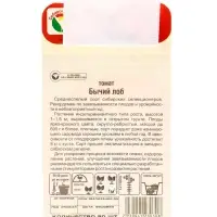 Семена Томат &laquo;Бычий Лоб&raquo;, среднеспелый, 20 шт., &laquo;Сибирский сад&raquo;