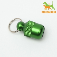 Адресник для вложения записки Адресник для вложения записки