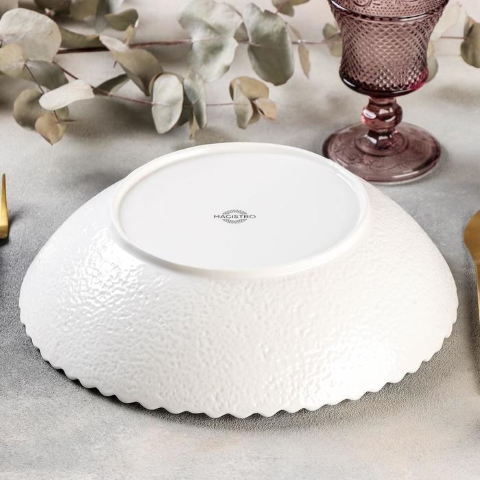 Салатник фарфоровый Magistro &laquo;Цветок Бланш&raquo;, d=26,5 см, цвет белый