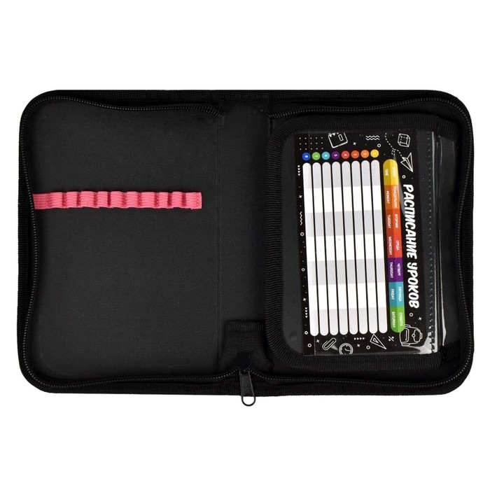 Пенал 1 секция, 133 х 200 х 35 мм, текстильный, Феникс "Розовая девушка"