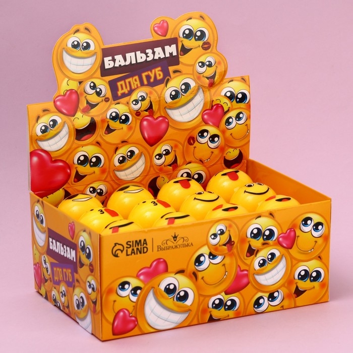 Бальзам для губ &laquo;Улыбка&raquo;, 8 гр