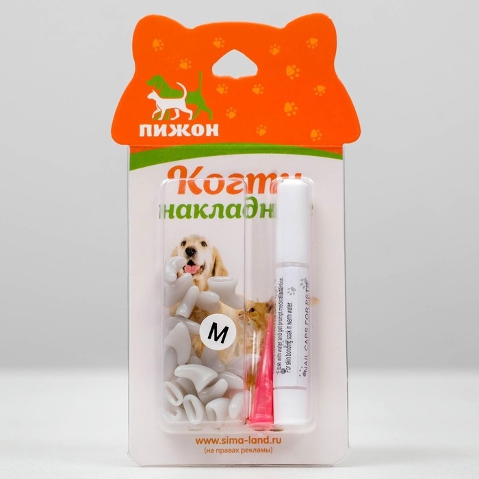 Когти накладные "Антицарапки", размер М, серые