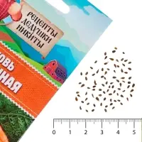 Семена Морковь "Витаминная 6", 2 г