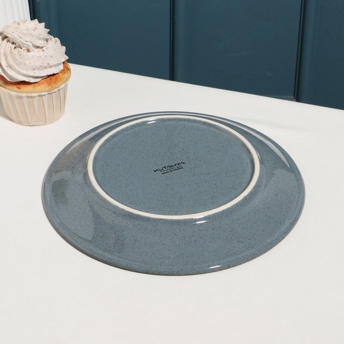 Тарелка фарфоровая Pearl, d=21 см, синяя Тарелка фарфоровая Pearl, d=21 см, синяя